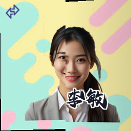 李敏